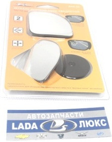 AIR LINE AMR09 Зеркало мертвой зоны квадратное 50*50 мм, повор.360 гр., 2 шт.